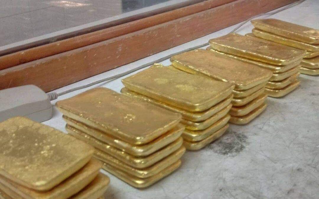 Gold Bars in Turkey: An Overview of the Country’s Gold Market | Istanbul | London, UK | Paris, France | New York, USA | Tokyo, Japan | Dubai, UAE | Barcelona, Spain |Rome, Italy |Madrid, Spain.